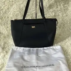 美品　マイケルコース　MKロゴ　ゴールド　ネイビー　トートバック　チャーム付き