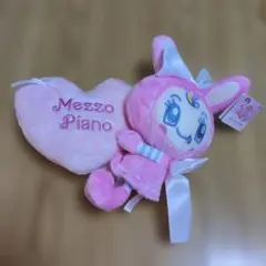 Mezzo Piano withぬいぐるみ Ribbon ぬいぐるみのサムネイル