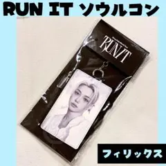 Straykids　スキズ　アイエン　カードホルダーキーリング　E138 Straykids スキズ アイエン カードホルダーキーリング E138 - メルカリ