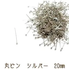 れい様 リクエスト 4点 まとめ商品