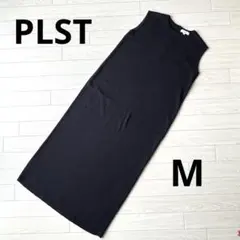 【訳あり】PLST ノースリーブ ロングワンピース 黒 M ニットワンピース