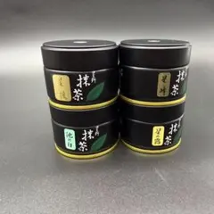 抹茶 御家元御好】 星野園製抹茶「舞之白」20g缶 裏千家 坐忘斎御家元