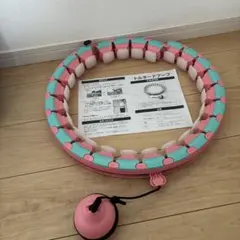トルネードフープ