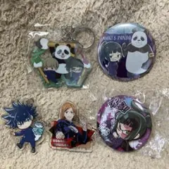 呪術廻戦　まとめ売り