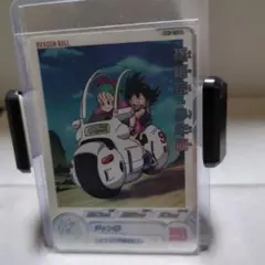 2025年最新】孫悟空少年期daの人気アイテム - メルカリ