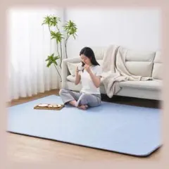 フリーリー 夏用 ラグ冷感 カーペット 140×200cm ネイビーのサムネイル