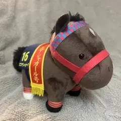 2025年最新】エアシャカール ぬいぐるみの人気アイテム - メルカリ