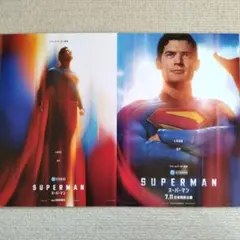 2025年最新】スーパーマン映画チラシの人気アイテム - メルカリ