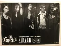 the GazettE 非売品　B2ポスター