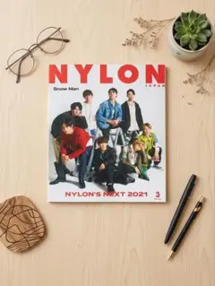 NYLON JAPAN 雑誌 1冊