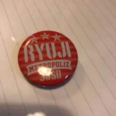 三代目J Soul Brothersの今市隆二の缶バッチ