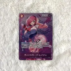 ユニオンアリーナ ミレーヌ フレア ジーナス スタートデッキ プロモ