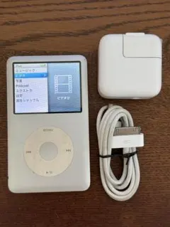 2026年最新】ipod classic ケーブル 純正の人気アイテム - メルカリ