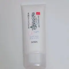サナ なめらか本舗 薬用純白スキンケアUV下地