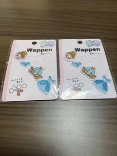 Item thumbnail for item 8103755d-eace-46ae-9e57-f063f3c5bb0e