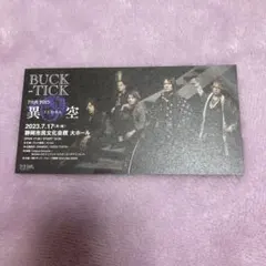 【新品】 BUCK-TICK オフィシャルツアーグッズ ポスター バクチク BUCK-TICK 2022 