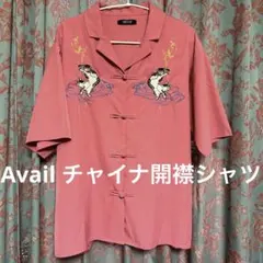 Item thumbnail for item 7a936a53-6ad7-4e40-bbab-6d4c15ac3b4a