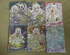 ひみつのアイプリ ひまり みつき つむぎ リング姫 サイン カード