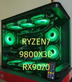 ryzen7 9800x3d
