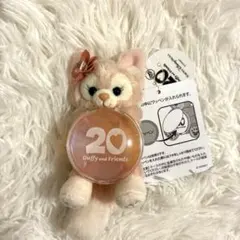 ダッフィー＆フレンズ リーナベル 20周年限定ぬいぐるみ