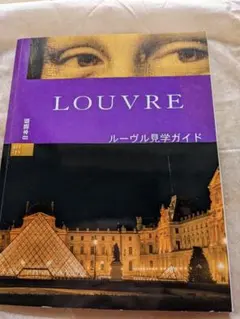 Item thumbnail for item 621eb616-11f3-4c9f-8562-0b18cde2f8c4