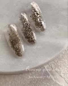 あん☆様 リクエスト 3点 まとめ商品