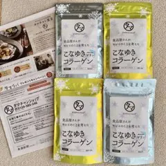 りんみう様 リクエスト 2点 まとめ商品