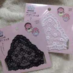 ぬいぐるみ用　ぬい活　バブーシュカ　2枚セット　Seria　セリア　ヲタコレ