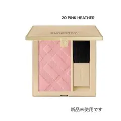 バーバリー　アウトドア ブラッシュ　チーク　20 PINK HEATHERのサムネイル