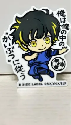 ブルーロック 蜂楽廻 ステッカー
