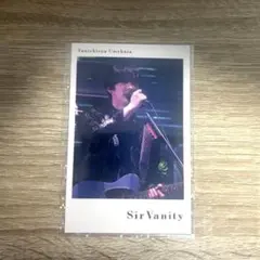Sir Vanity 梅原裕一郎 チェキ風カード アニメイト | Mercari