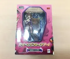 ポケモン カクレオン フィギュア Invisible to Me - メルカリ