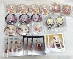 学マス　星南　缶バッジ　フォトカード　アクリルブロックチャーム　ラバマス