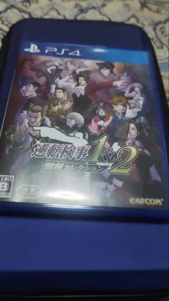 PS4 逆転検事1&2 御剣セレクション