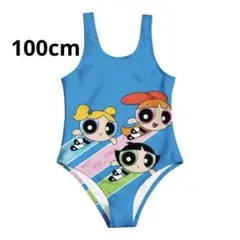 【新品】パワーパフガールズ 子供用 水着 ワンピース ブルー【即日発送】