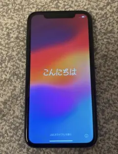 iPhone 11 64GB ブラック