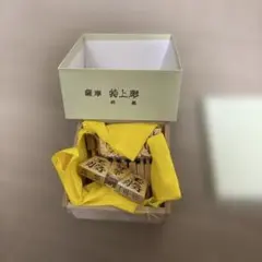 Item thumbnail for item eaaec04b-8987-4919-b552-debda0537191