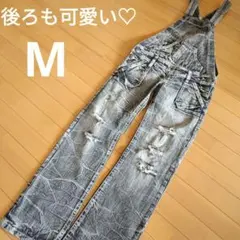 M　サロペット　オーバーオール　y2k グランジパンク　平成ギャル　可愛い