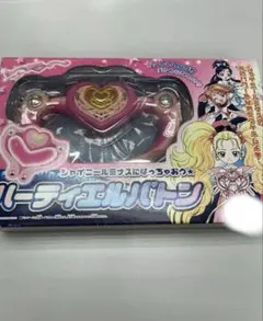 Item thumbnail for item 86d82646-d500-498c-b893-39211e8abaf1