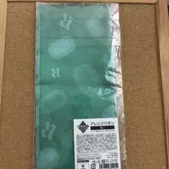 うたプリ　タブナイ　アレンジリボン　嶺二