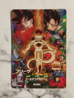 ドラゴンボールスーパーダイバーズ フリーザ SDVP-034 - メルカリ