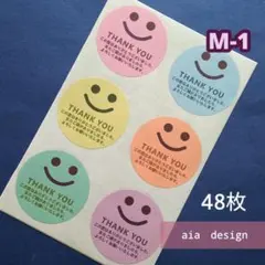 Item thumbnail for item b2dc2b08-687f-4dbc-8596-a47ce01e40dc