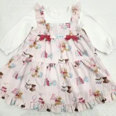 Item thumbnail for item caad42f2-0456-469e-a7b7-6e2fa705f330