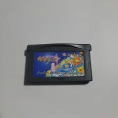 Item thumbnail for item dc77339f-1f0d-4923-96cc-0c4f1ea79af4