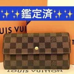 ルイヴィトン ダミエ ポルトフォイユ インターナショナル 三つ折り 長財布