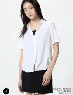 UNIQLO レーヨンブラウス 半袖 ホワイト　L