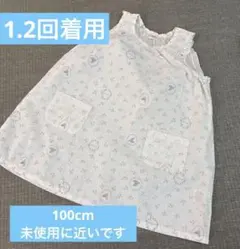 combi mini 100cm ワンピース　チュニックのサムネイル