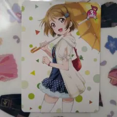 Item thumbnail for item e651eb58-9c3f-4ad6-ad56-85383a8417c2