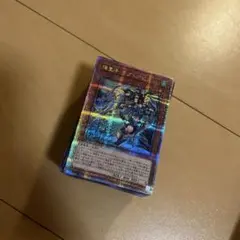 完全未開封・シュリンク付】遊戯王5D's COLLECTORS TIN2009 - メルカリ