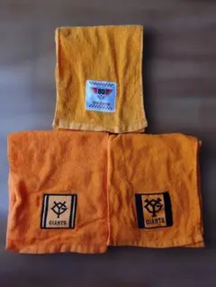 【巨人】オレンジタオル 3枚セット